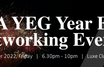 SSA YEG Year End Networking Event