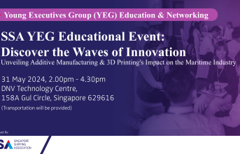 SSA YEG Educational Event: Discover the Waves of Innovation – Unveiling Additive Manufacturing & 3D Printing's Impact on the Maritime Industry