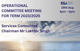 05 Service Committee Meeting