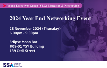 [Photos] 2024 Year End Networking Event