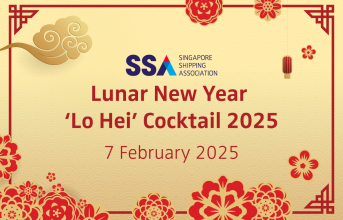 SSA Lunar New Year Cocktail