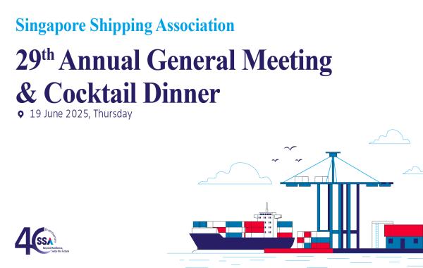 (SAVE THE DATE) 29th Annual General Meeting & Cocktail Reception