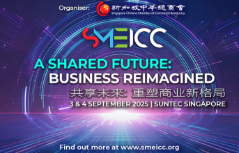 SMEICC 2025