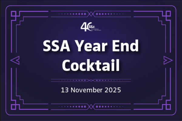 SSA Year End Cocktail 2025
