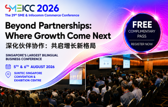 SME & Infocom Commerce Conference 2026 (SMEICC)