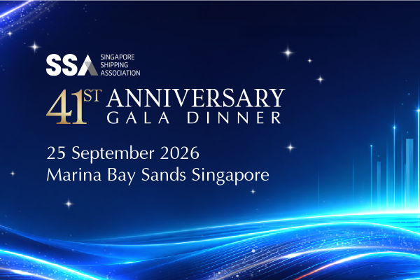 SSA 41st Anniversary Gala Dinner
