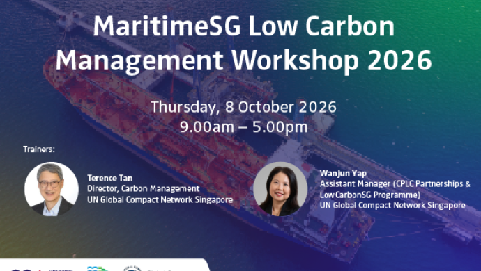 MaritimeSG Low Carbon Management Workshop 2026